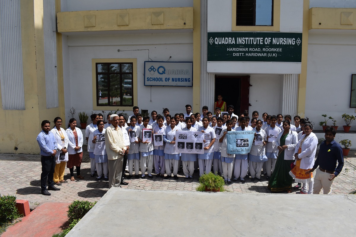 Quadra Institute Of Medical Sciences Roorkee